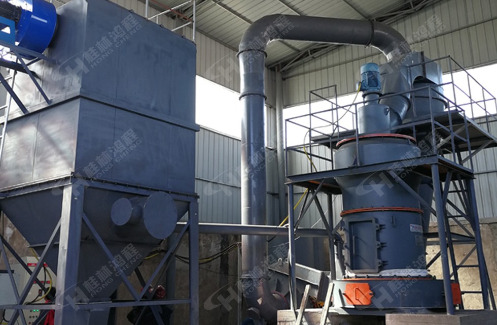 4R石粉雷蒙磨一小時(shí)多少?lài)?？加工活性? style=