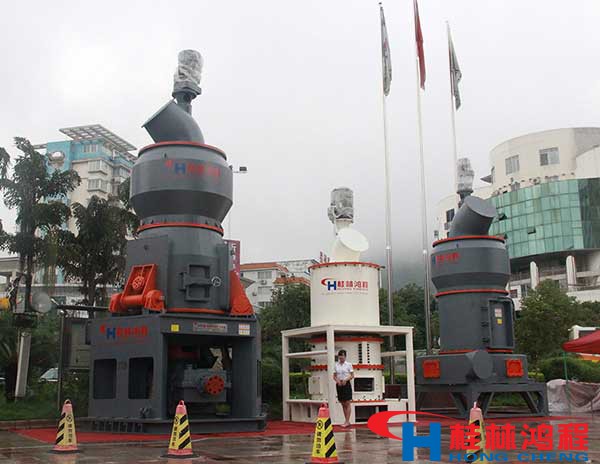 立式磨粉機(jī) 立式磨粉機(jī)