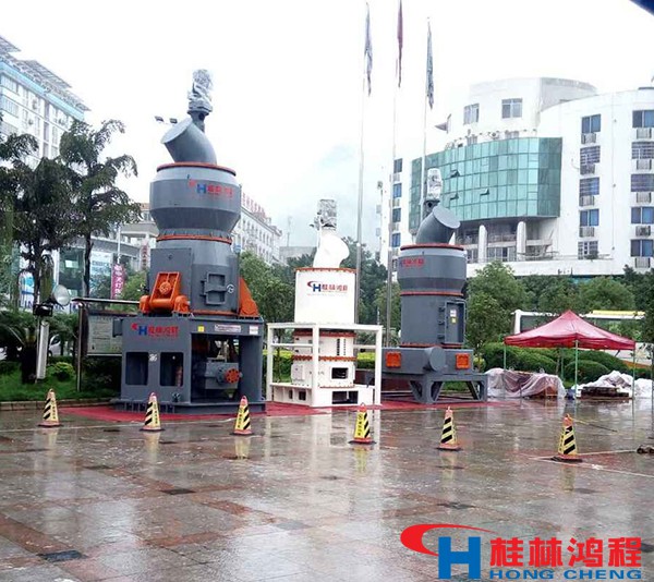 首界中國(guó)國(guó)際石材展覽會(huì)