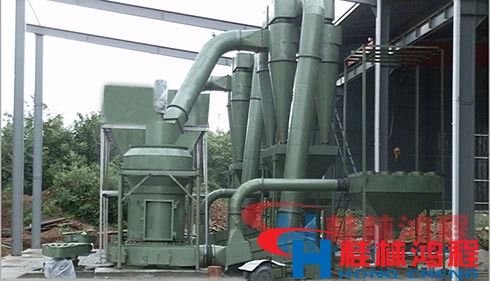 雷蒙磨粉機，雷蒙機，雷蒙磨