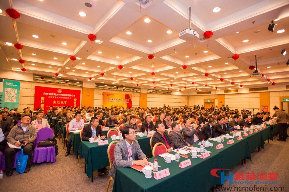 第八屆國內(nèi)外水泥粉磨新技術(shù)交流大會 第八屆國內(nèi)外水泥粉磨新技術(shù)交流大會