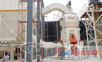 鴻程，立式磨粉機，重鈣粉