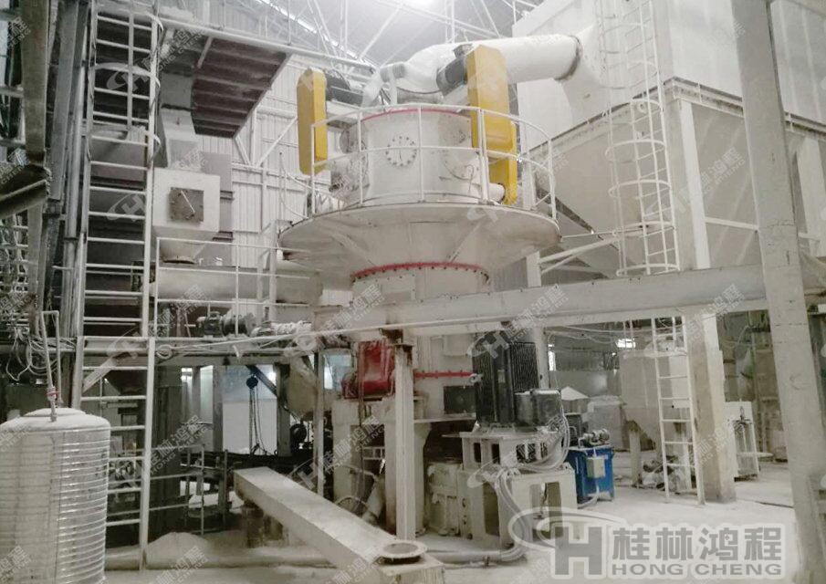 洛礦立磨機現(xiàn)場圖片 洛礦立磨機現(xiàn)場圖片