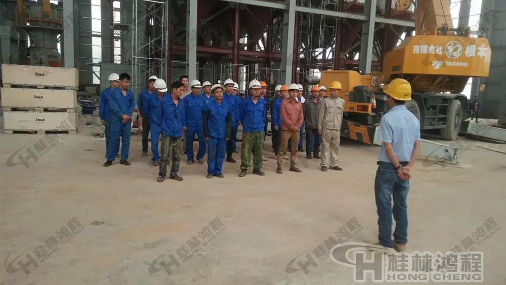 桂林鴻程001號(hào)磨粉機(jī)生產(chǎn)線EPC項(xiàng)目總包超細(xì)立磨 桂林鴻程001號(hào)磨粉機(jī)生產(chǎn)線EPC項(xiàng)目總包超細(xì)立磨