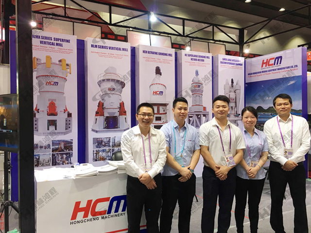 桂林鴻程磨粉機(jī)精彩亮相第123屆廣交會(huì) 桂林鴻程磨粉機(jī)精彩亮相第123屆廣交會(huì)