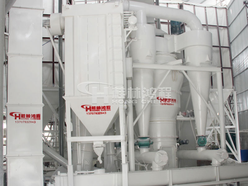 氫氧化鈣生產線，氫氧化鈣設備，氫氧化鈣，氫氧化鈣制粉機，桂林鴻程