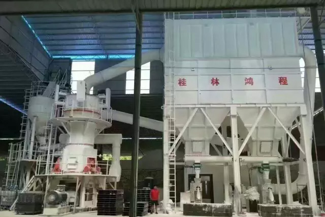 HLMX高細(xì)立式磨粉機