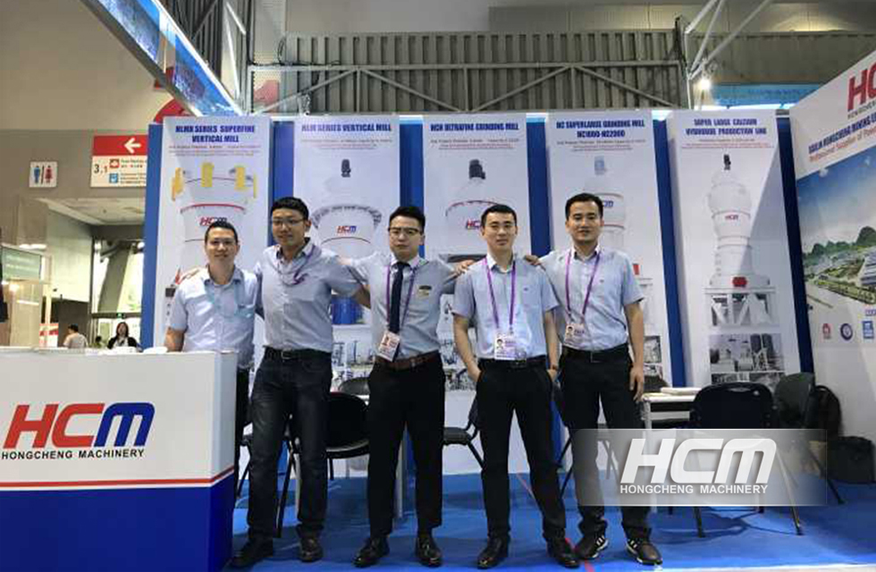 磨粉機廠桂林鴻程實力亮相第125屆廣交會隆重開幕！