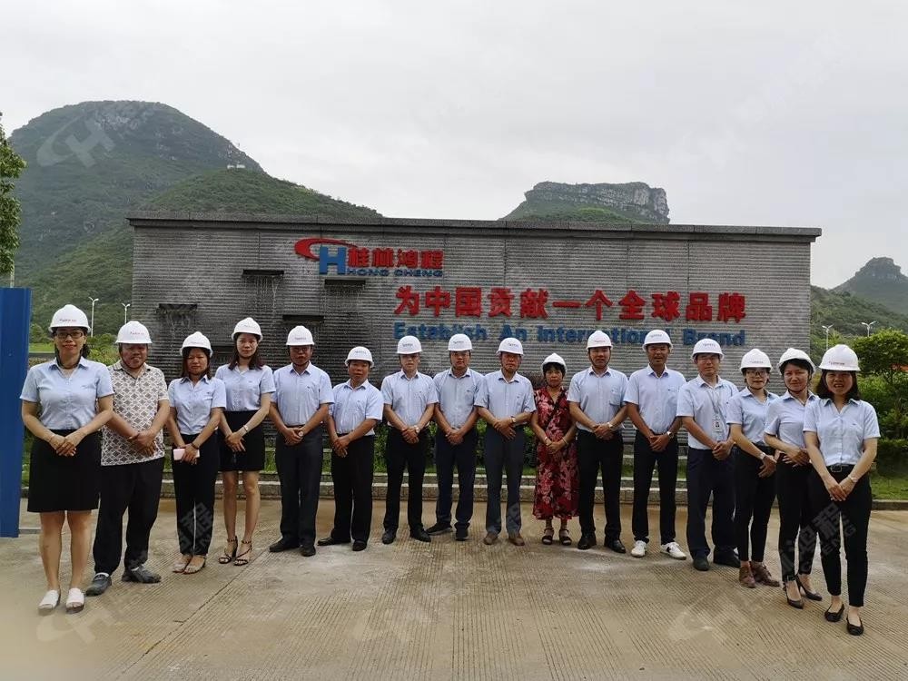 桂林鴻程機電設(shè)備有限公司廠區(qū)2#生產(chǎn)廠房開工大吉！