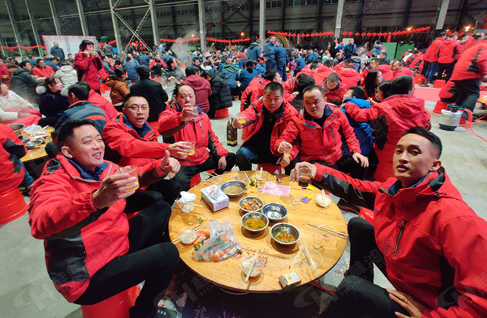 熱烈祝賀桂林鴻程2020年新年年會圓滿成功！