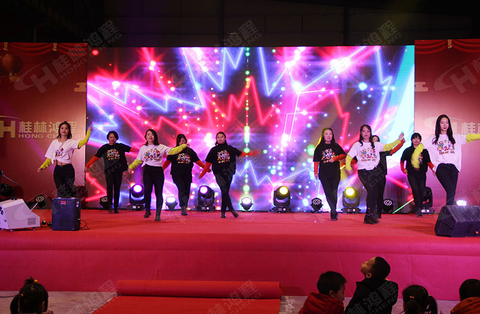 熱烈祝賀桂林鴻程2020年新年年會圓滿成功！