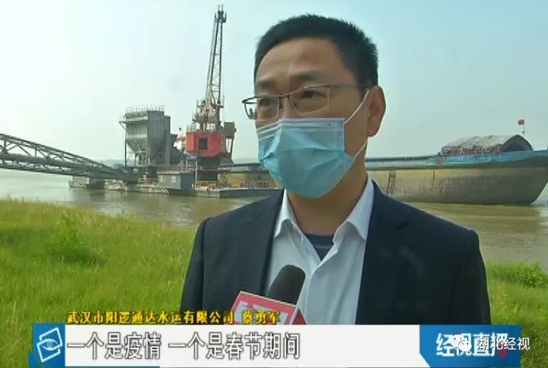 驚！武漢某水泥熟料粉磨站延時復(fù)工延時費達百萬