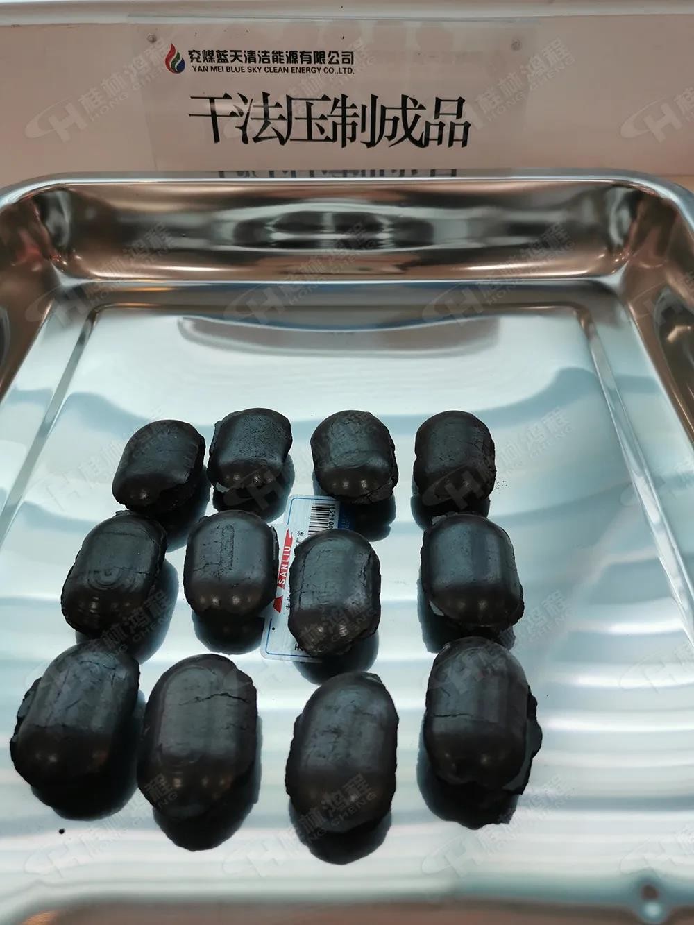 桂林鴻程5臺HCH超細(xì)環(huán)輥磨粉機助力兗礦集團（世界500強）生產(chǎn)清潔型煤！