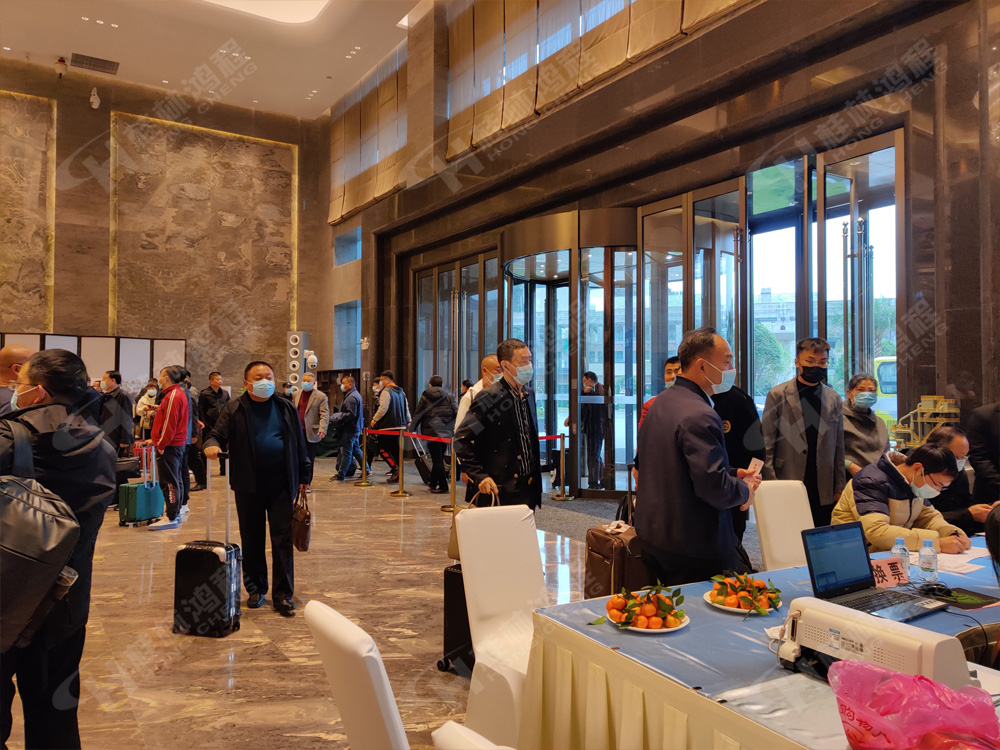 報道一：桂林鴻程承辦的2020年全國碳酸鈣行業(yè)年會如約而至，歡迎前來報到！