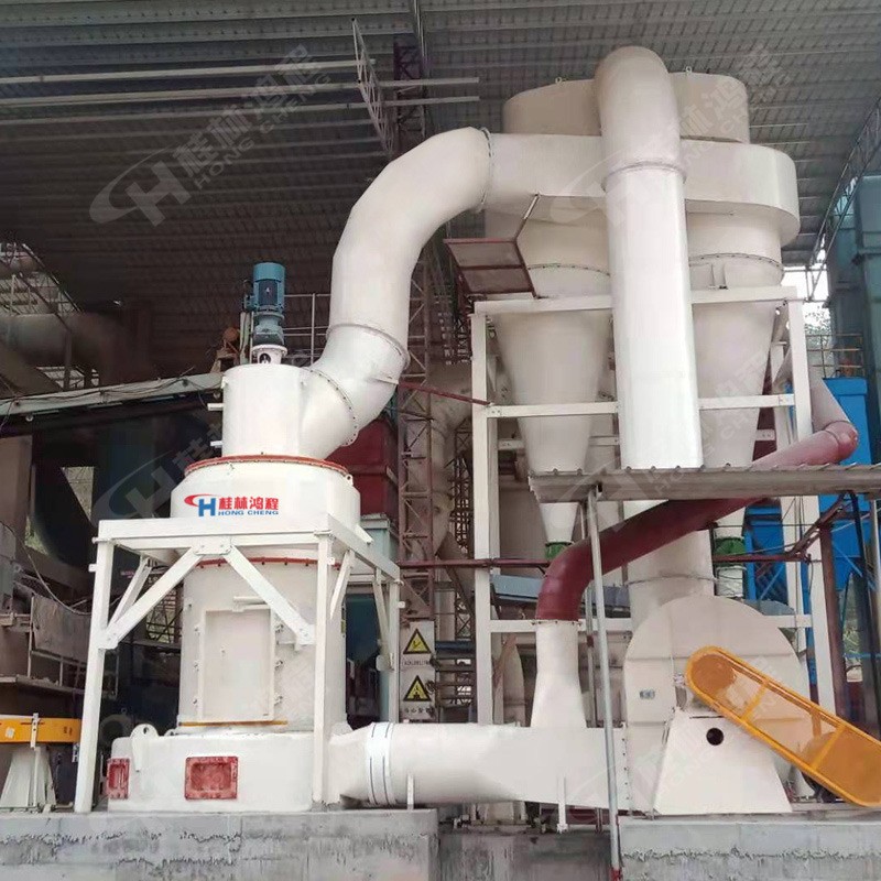 廣東韶關(guān)樂昌市某新型建材公司HC1700擺式磨加工磨石灰石磨粉機配套設備