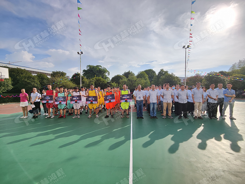 燃！桂林鴻程2021秋季籃球賽激情開賽！