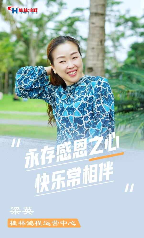 【3.8女神節(jié)】她們脫下工裝，驚艷了時光……