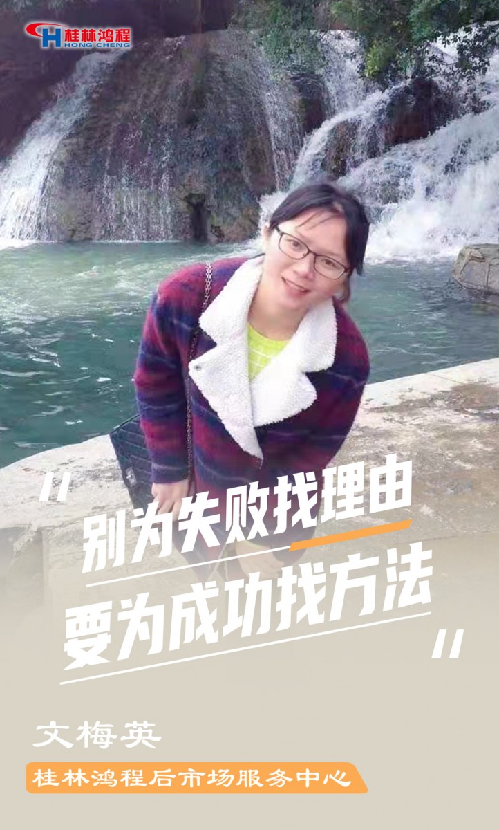 【3.8女神節(jié)】她們脫下工裝，驚艷了時光……