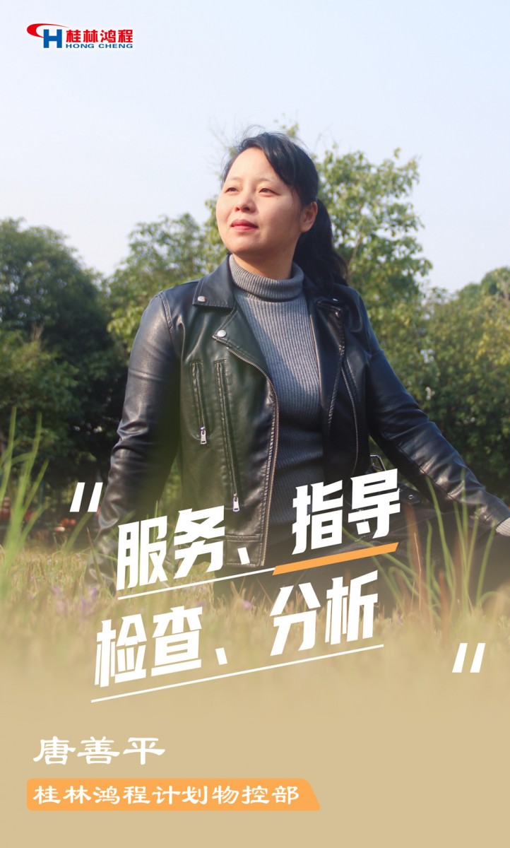 【3.8女神節(jié)】她們脫下工裝，驚艷了時光……