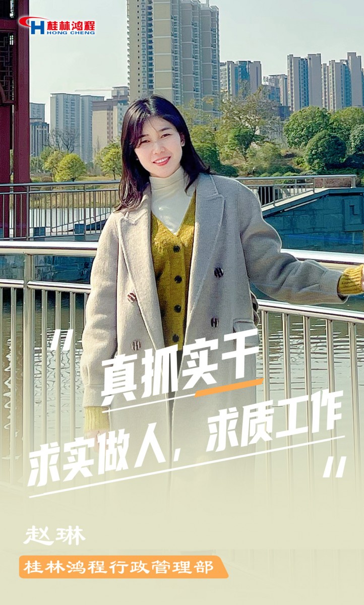 【3.8女神節(jié)】她們脫下工裝，驚艷了時光……