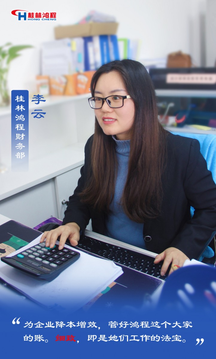 【3.8女神節(jié)】她們脫下工裝，驚艷了時光……