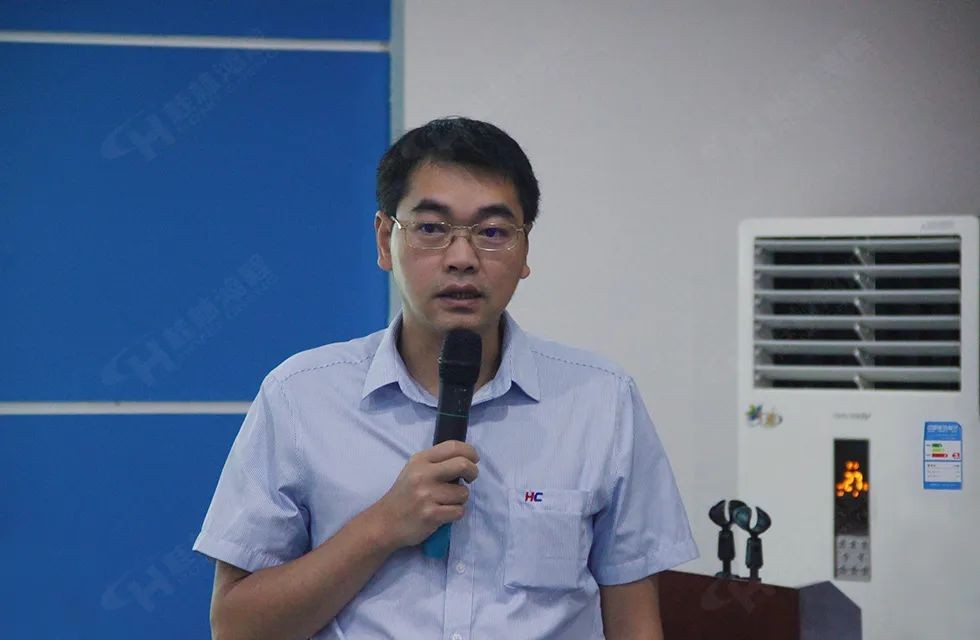 再創(chuàng)輝煌！桂林鴻程礦山設備磨粉機2022銷售大會圓滿召開