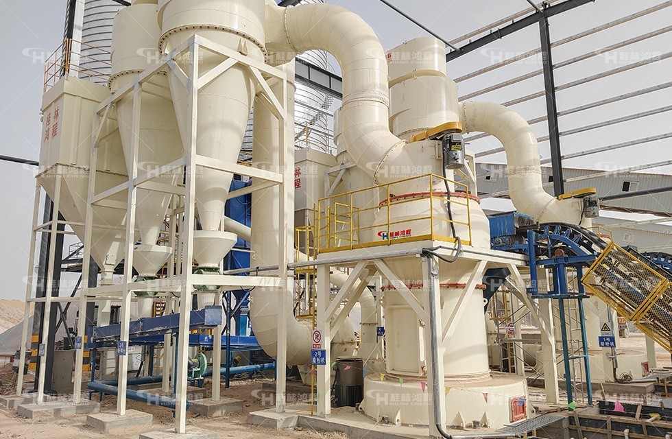 新型擺式雷蒙磨 新型擺式雷蒙磨