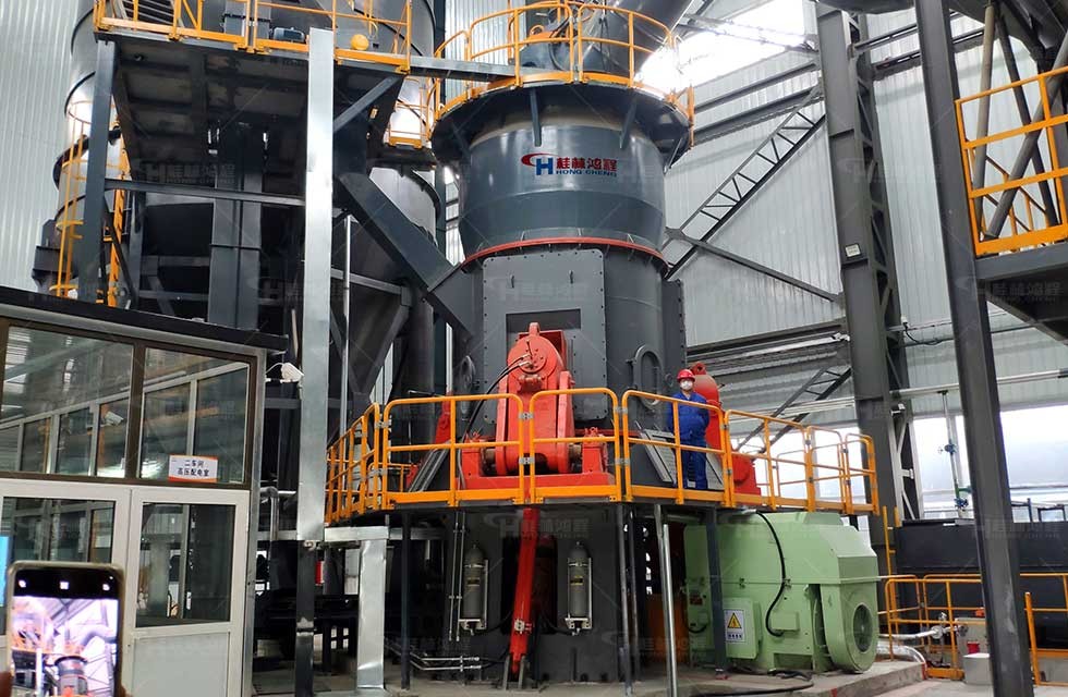 煤矸石全套制粉生產(chǎn)線
